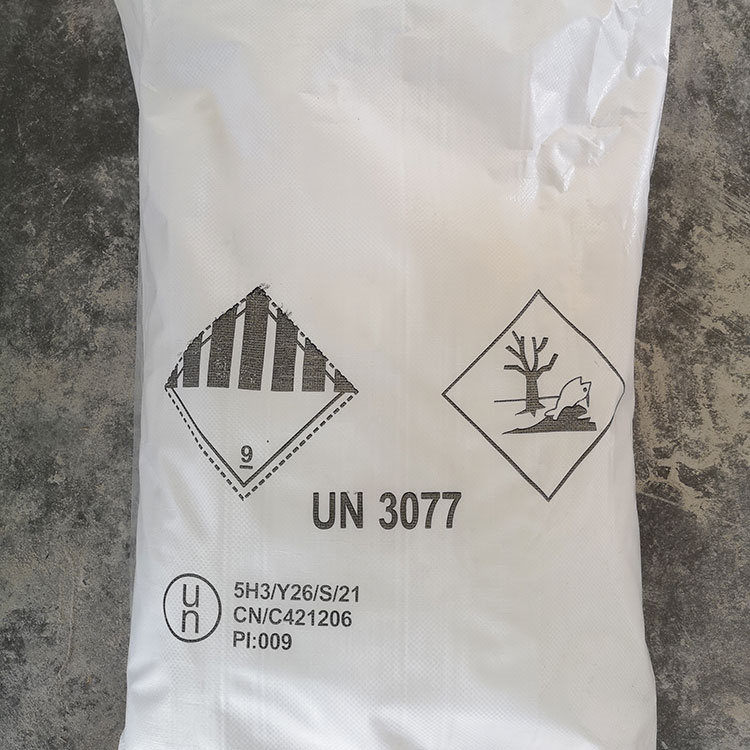 晨阳是一家生产及销售为一体的一站式供应商,主营硫脲等产品