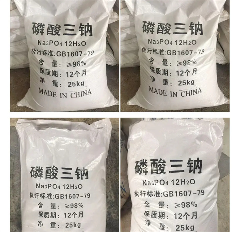 晨阳是一家生产及销售为一体的一站式供应商,主营磷酸三钠等产品