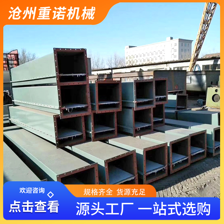 矿粉用输送斜槽 散装物料空气输送斜槽 空气斜槽