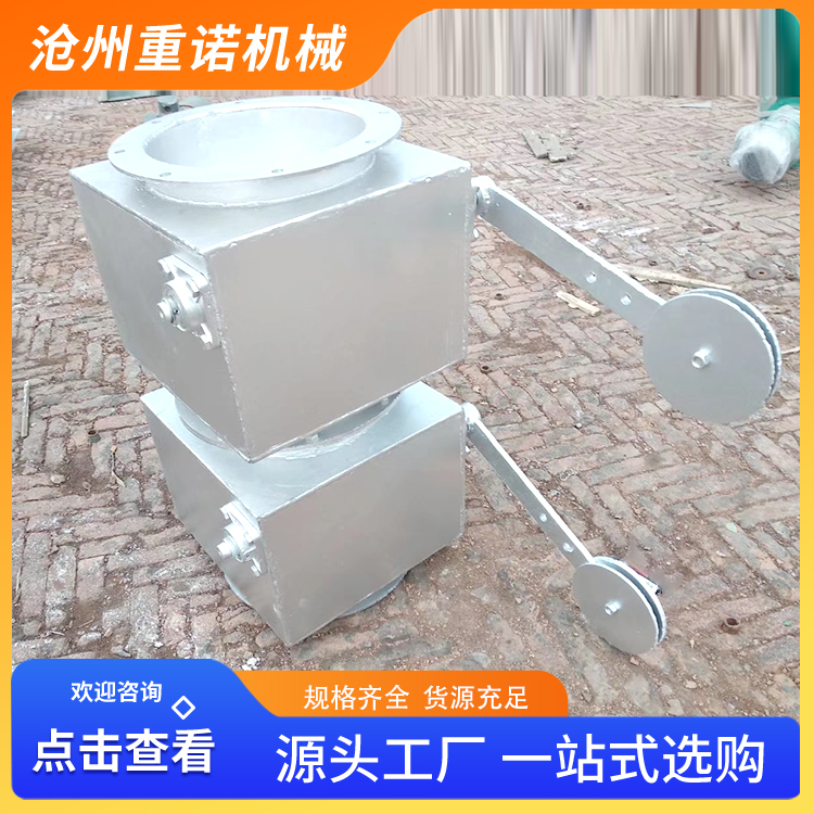 重诺 电动止回阀 不锈钢重锤翻板阀