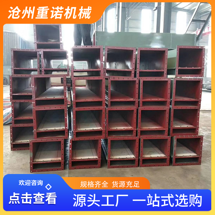 重诺 散装物料空气输送斜槽 矿粉用输送斜槽 气化斜槽
