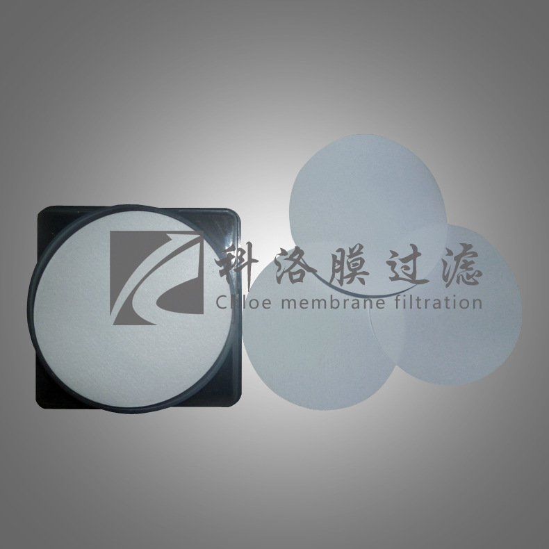 水系PP滤膜 聚丙烯滤膜 超微滤膜 增强型微孔滤膜 脱碳滤膜