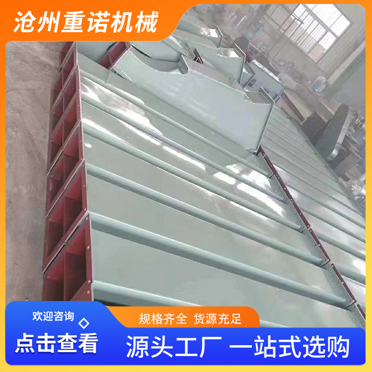 矿渣微粉 空气输送斜槽 维护量小无噪音耗电少