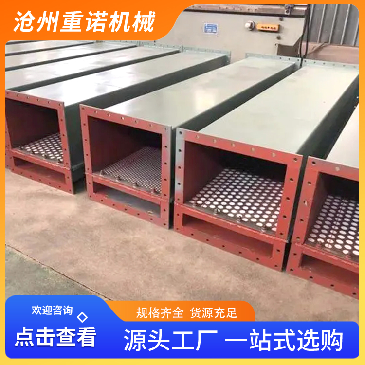 重诺供应 空气输送斜槽设备 混合式斜槽 水泥厂空气