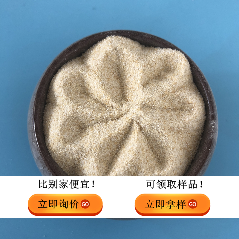 重烧氧化镁镁砂便宜出