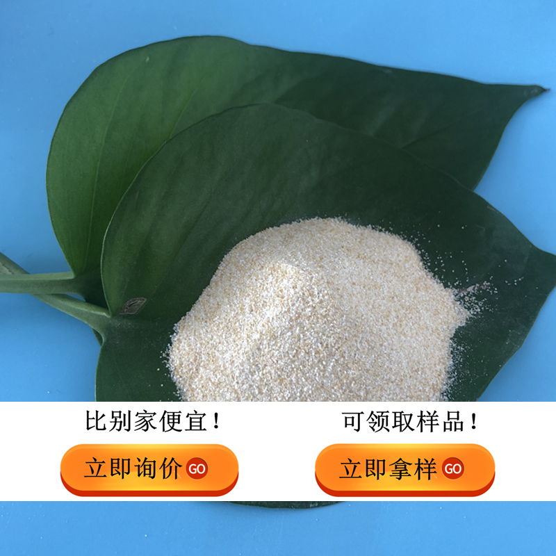 厂家直销重烧氧化镁