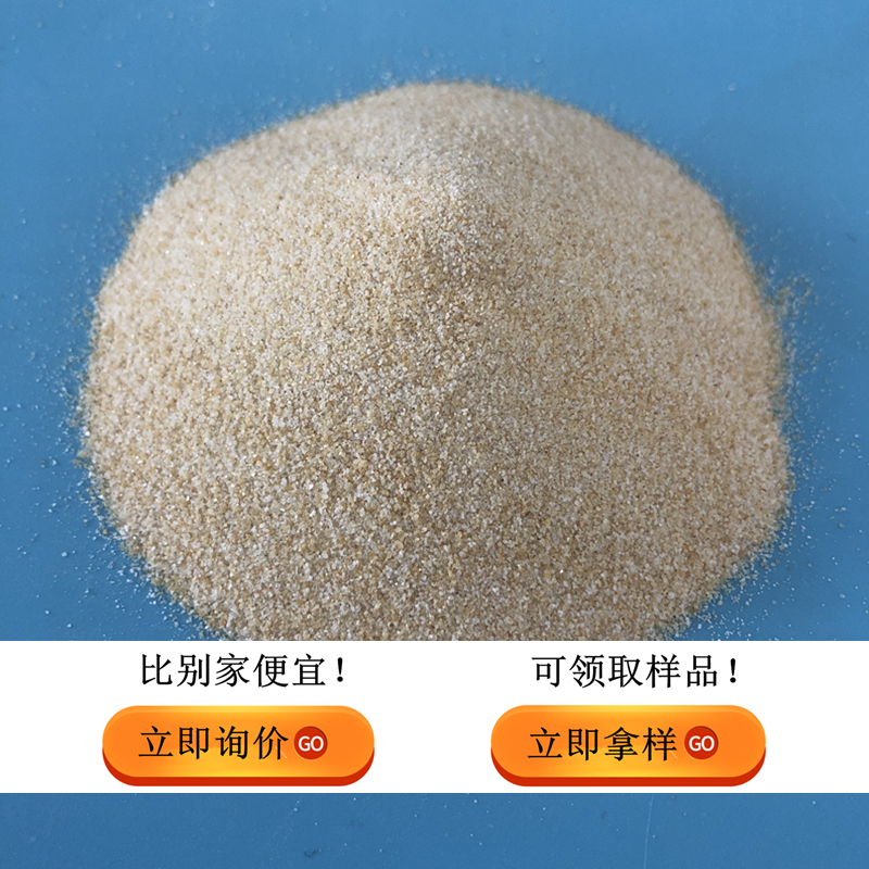 氧化镁镁砂生产厂家