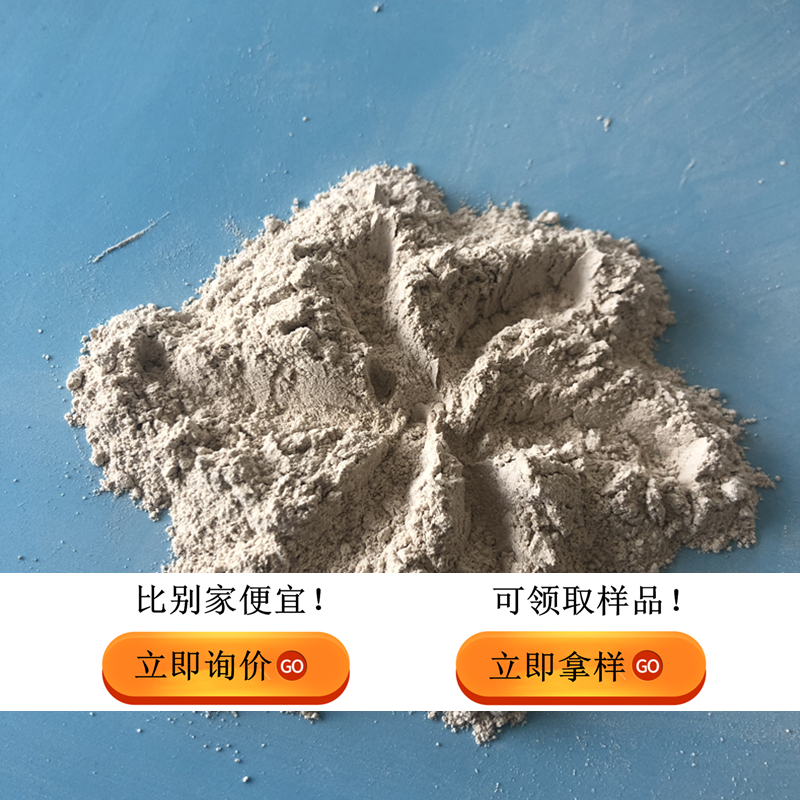 轻质氧化镁现货供应