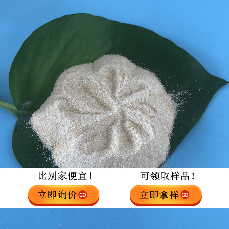 电熔级镁砂现货供应