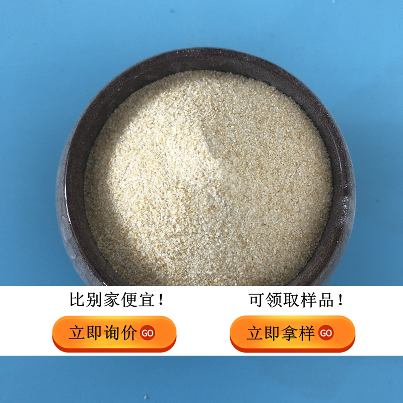 镁砂大量现货供应
