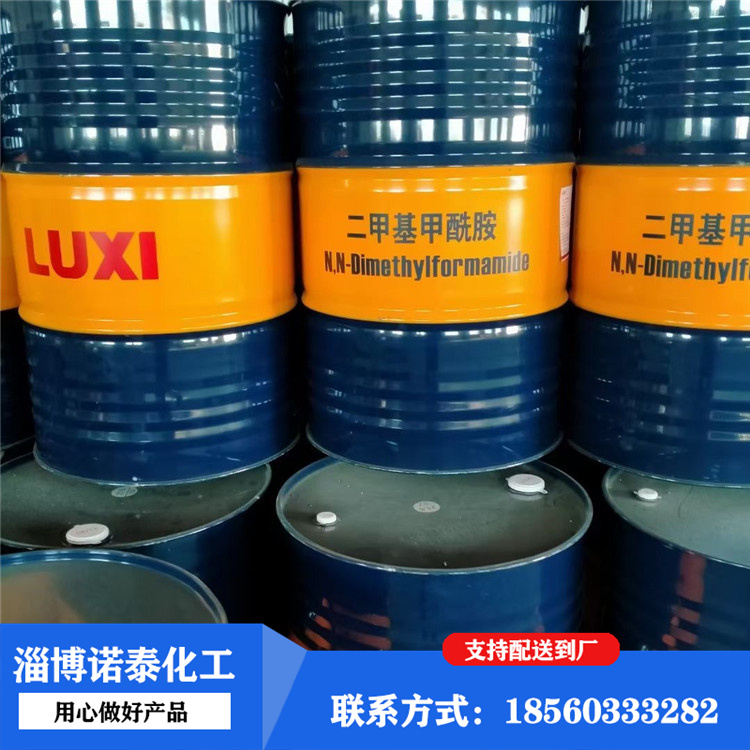乙腈 CAS75-05-8 国标 工业级 医药和农药的中间体