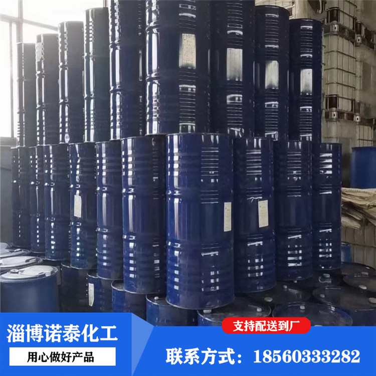 乙腈 合成纤维溶剂 催化剂 有机中间体 高纯试剂
