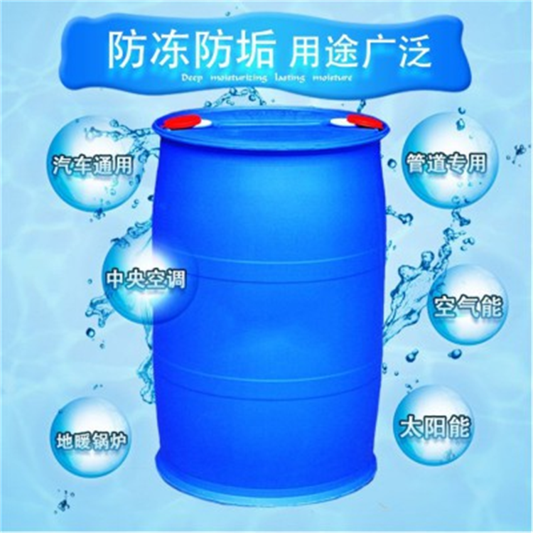 氢氟酸 透明液体 厂家直供 国标工业级