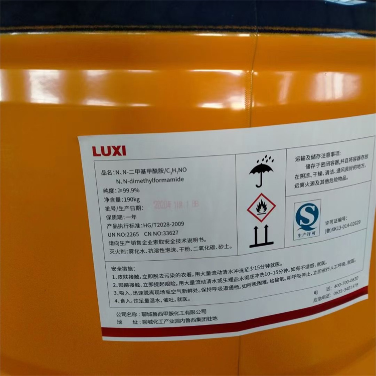 乙酸乙酯 工业级 99.9%含量 清洗去油剂 快干性溶剂