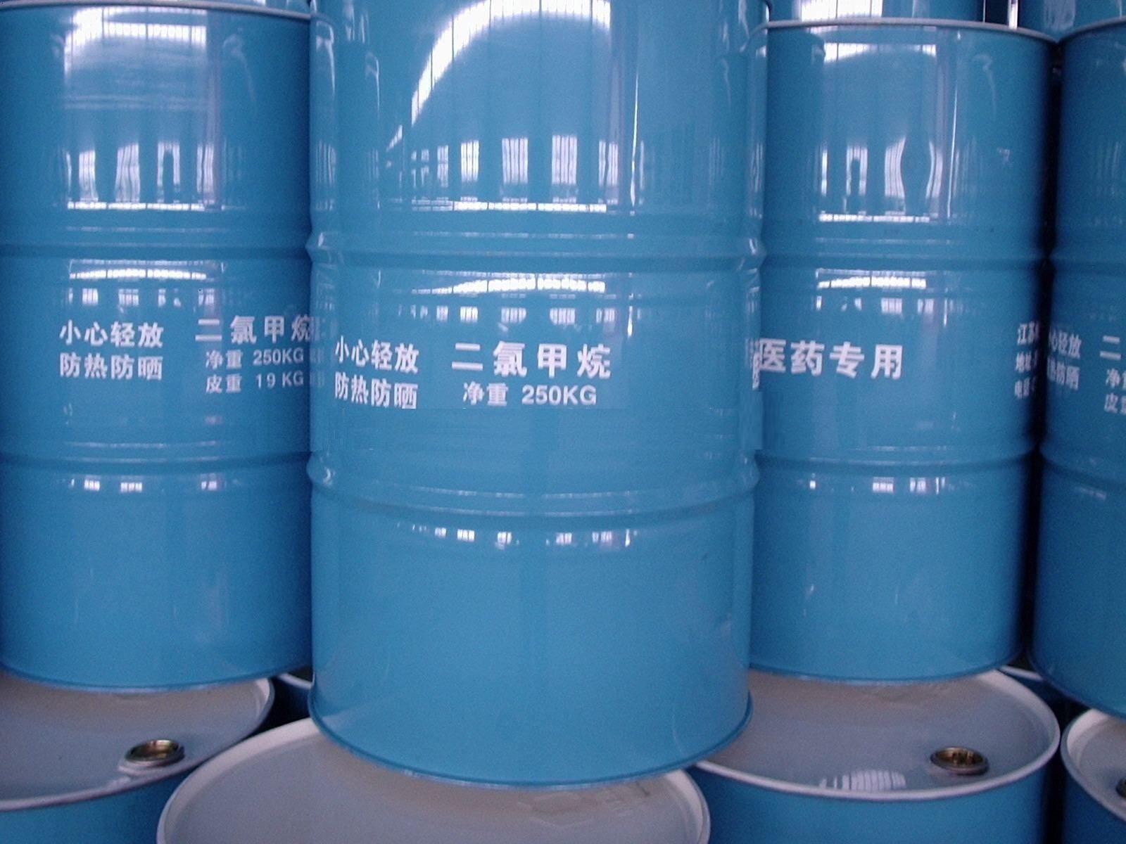 碳酸二甲酯 DMC 有机化工原材料 无色液体 石油稀释剂
