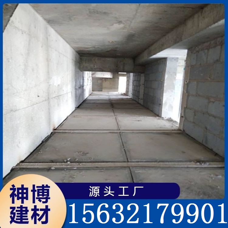 loft夹层楼板 规格齐全