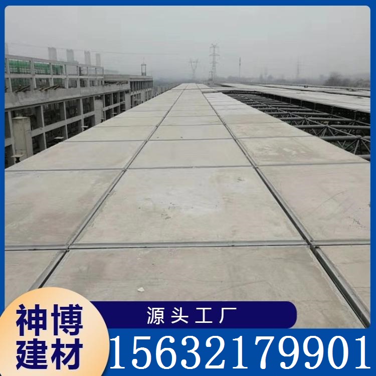 钢边框保温隔热轻型板 一手货源