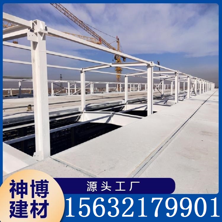 泡沫混凝土复合屋盖 规格齐全