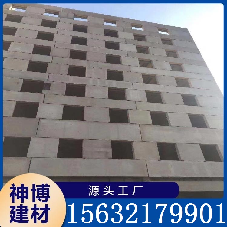 钢构轻型复合板  规格齐全