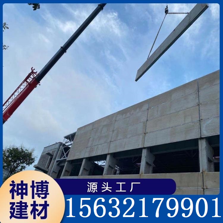 钢框轻型节能复合板  现货供应