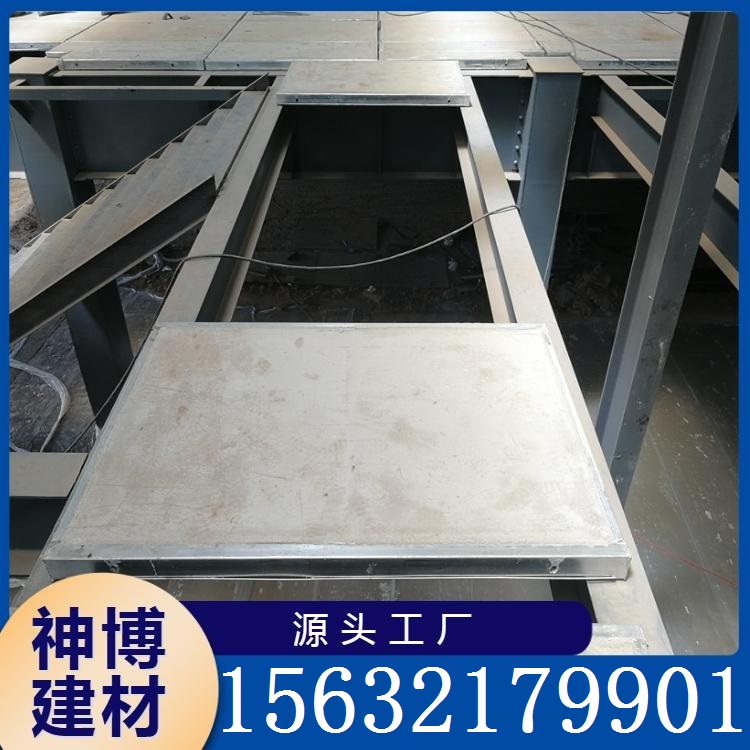 loft夹层楼板 一手货源