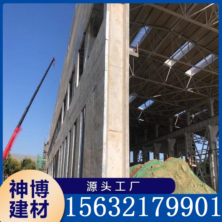 钢构轻强板 一手货源