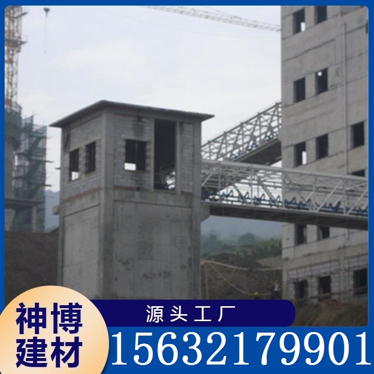 钢骨架轻型走道板  质轻高强