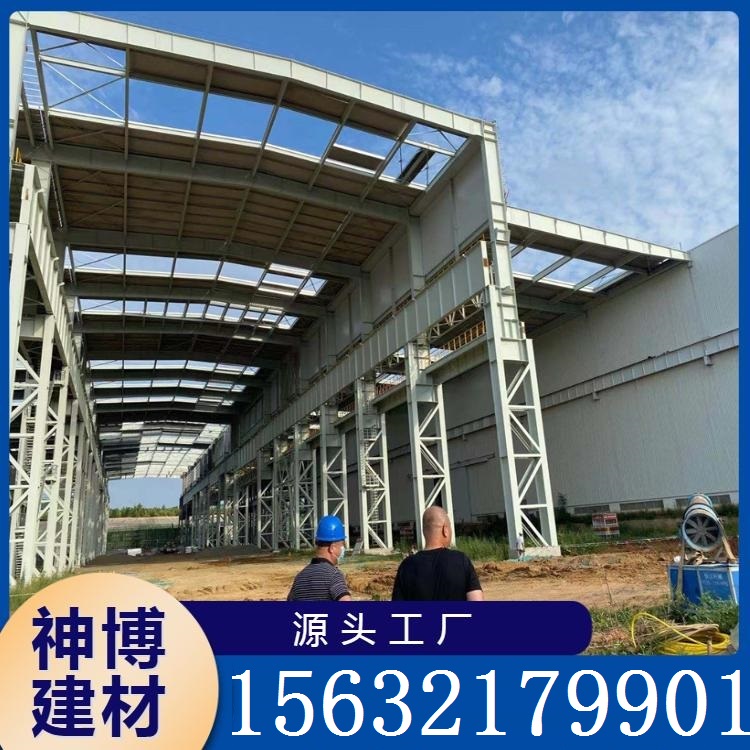 钢骨架轻型预制板  支持定制
