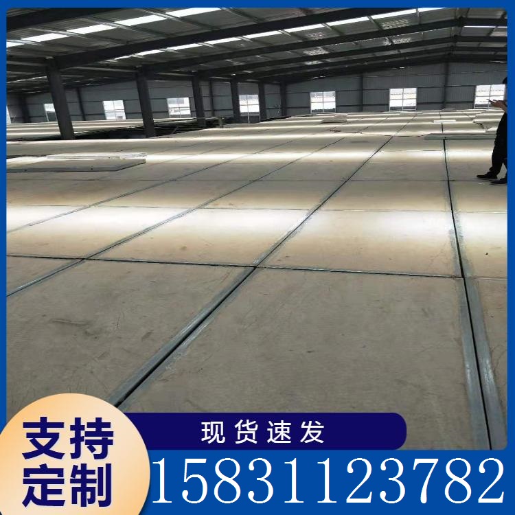 钢框轻型屋面板 源头工厂