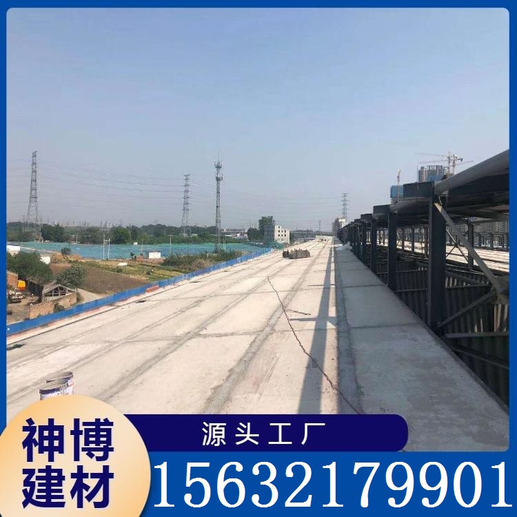 泡沫混凝土复合板墙  现货供应