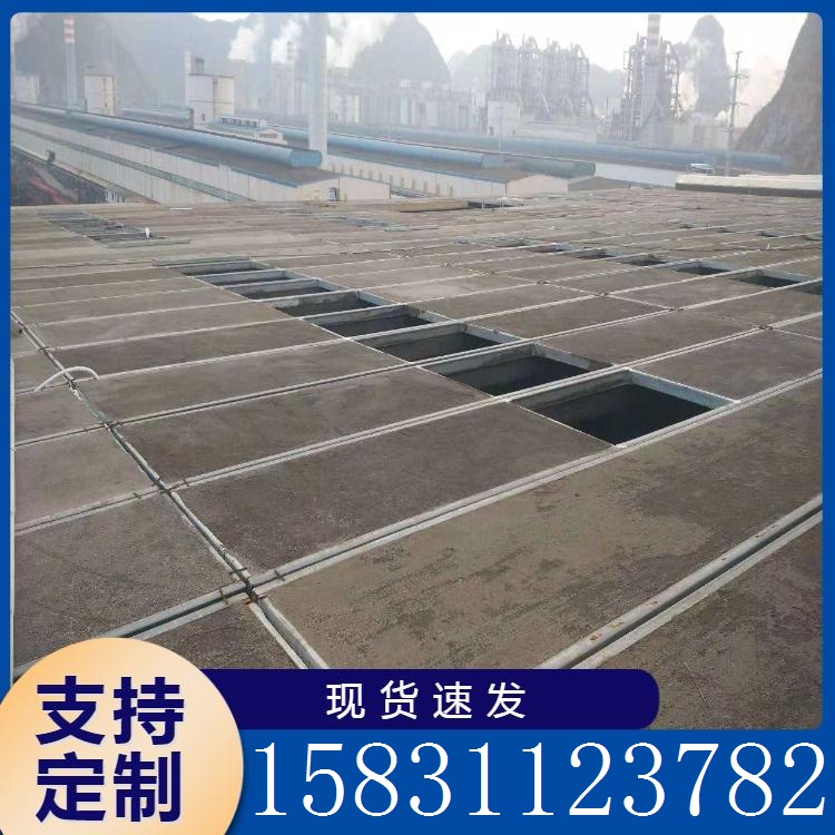 太空板 保温隔热