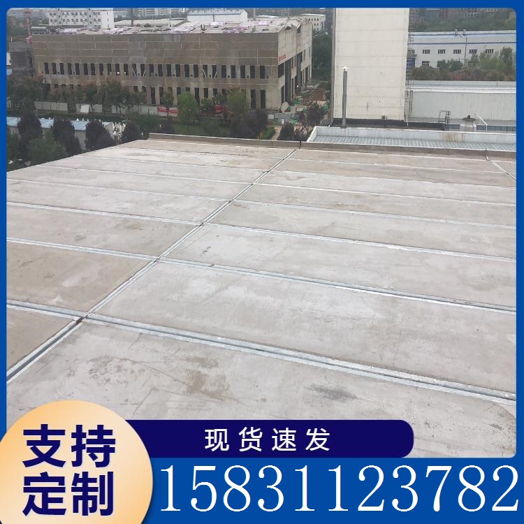 钢框轻型屋面板 质轻高强
