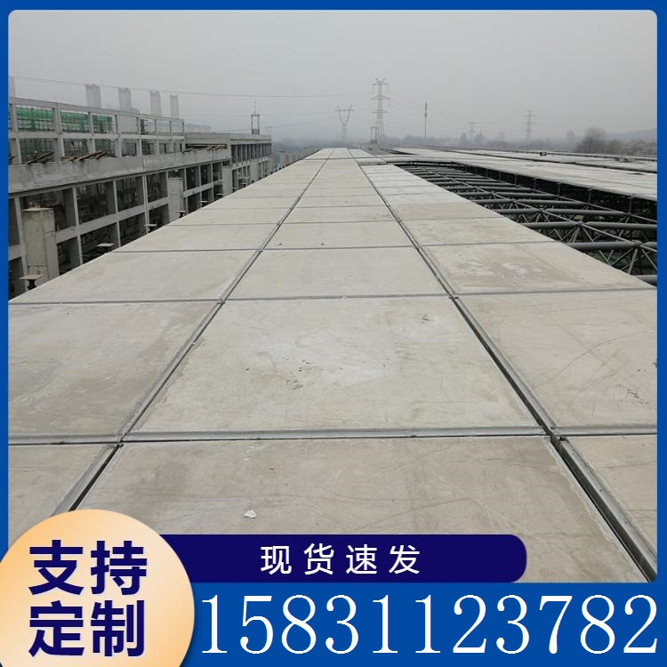 纤维水泥复合板 质轻高强