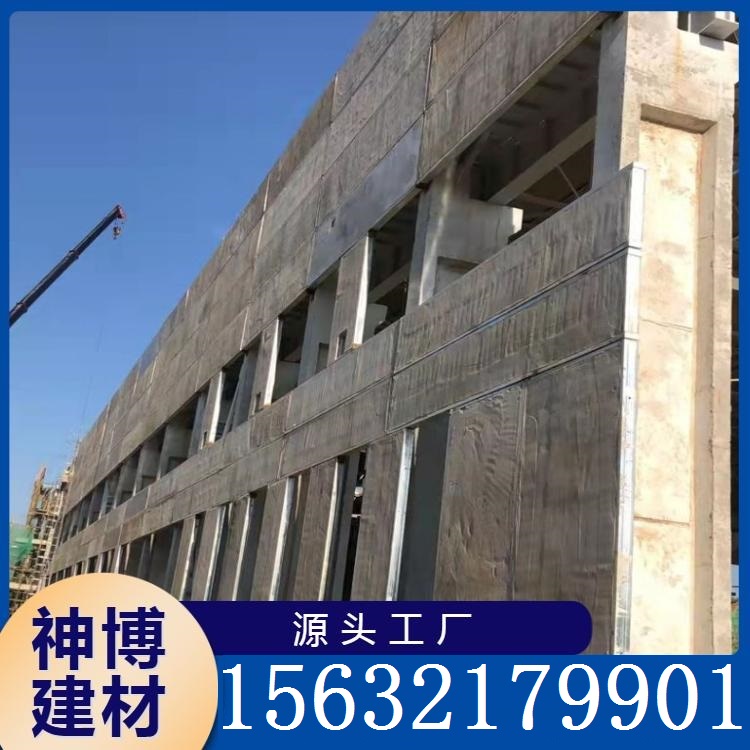 泄爆墙板  现货供应
