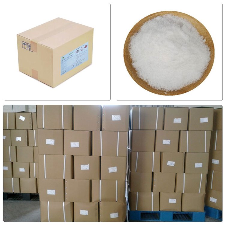 偶氮二异丁腈 AIBN 工业级聚合引发剂 橡胶染料发泡剂