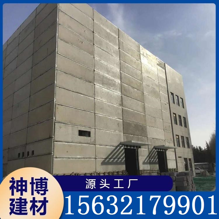 泡沫混凝土复合板墙  源头工厂