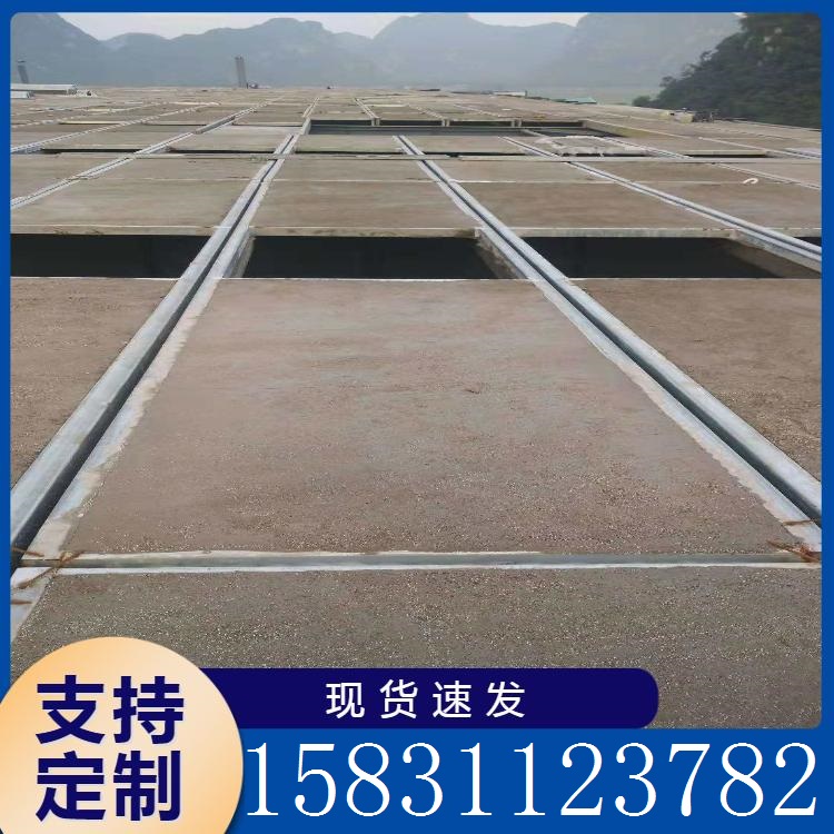 钢框轻型屋面板 现货供应
