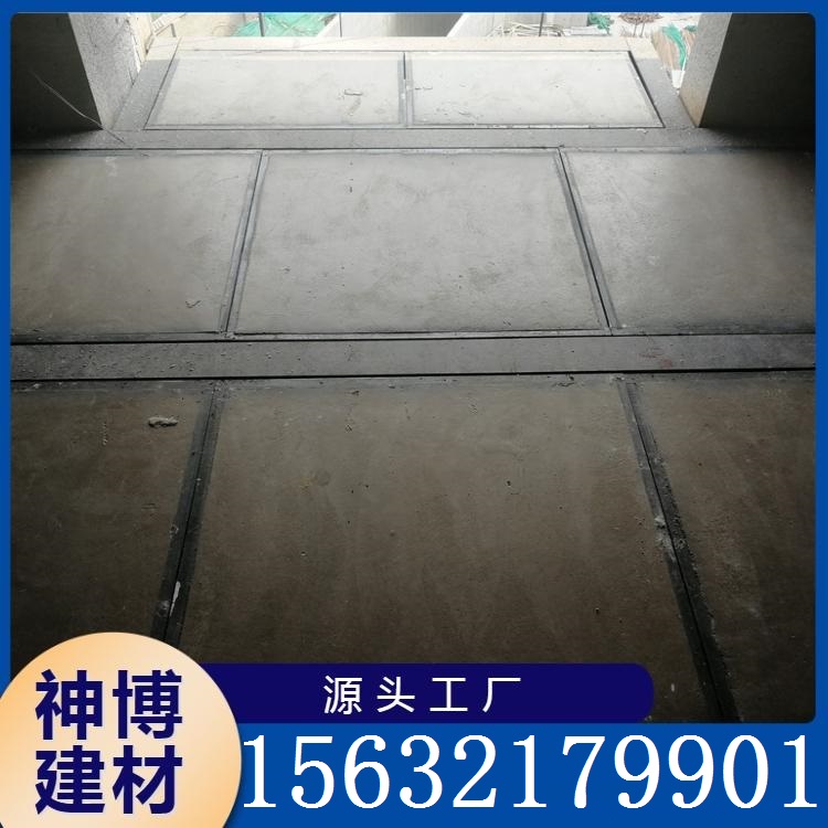 loft夹层楼板 保温隔热