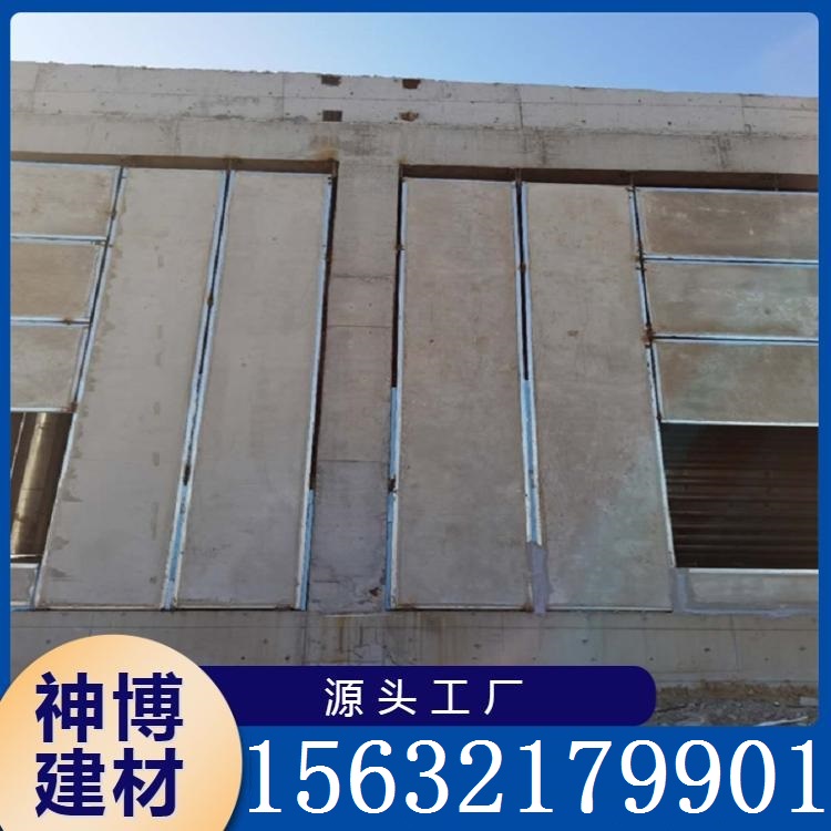 泄爆墙板  源头工厂