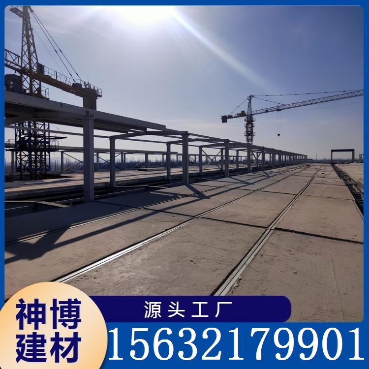 钢桁架轻型复合板  现货供应