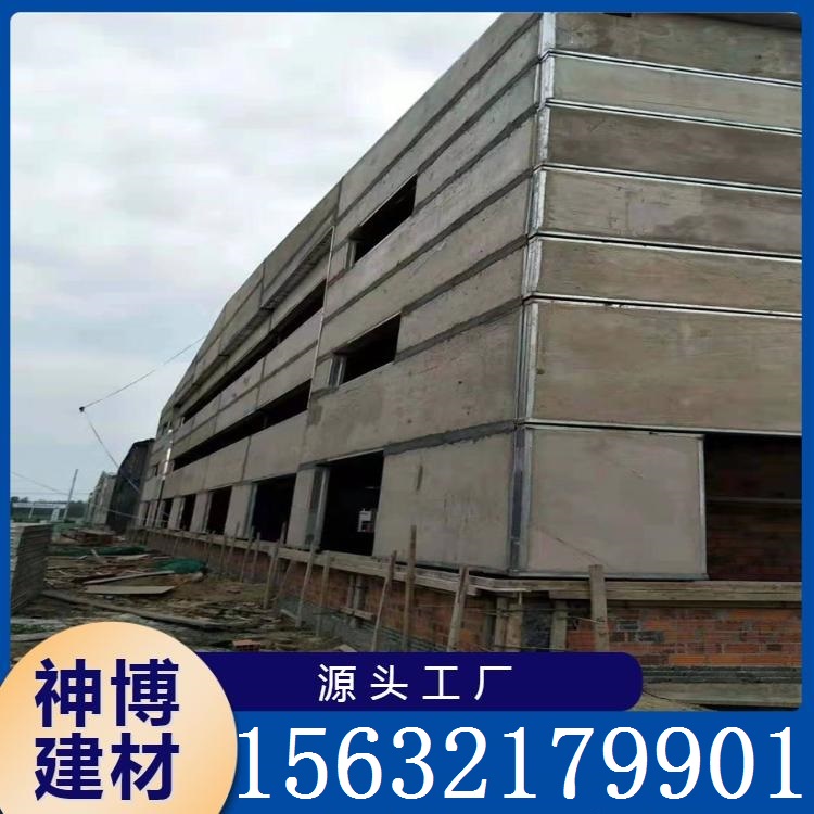 kst墙板 质轻高强