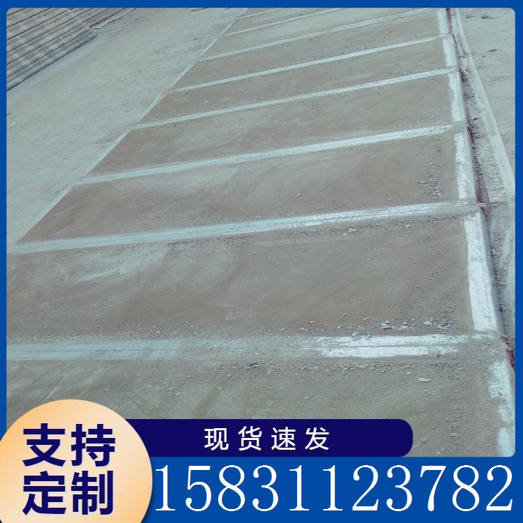 钢框轻型屋面板  规格齐全