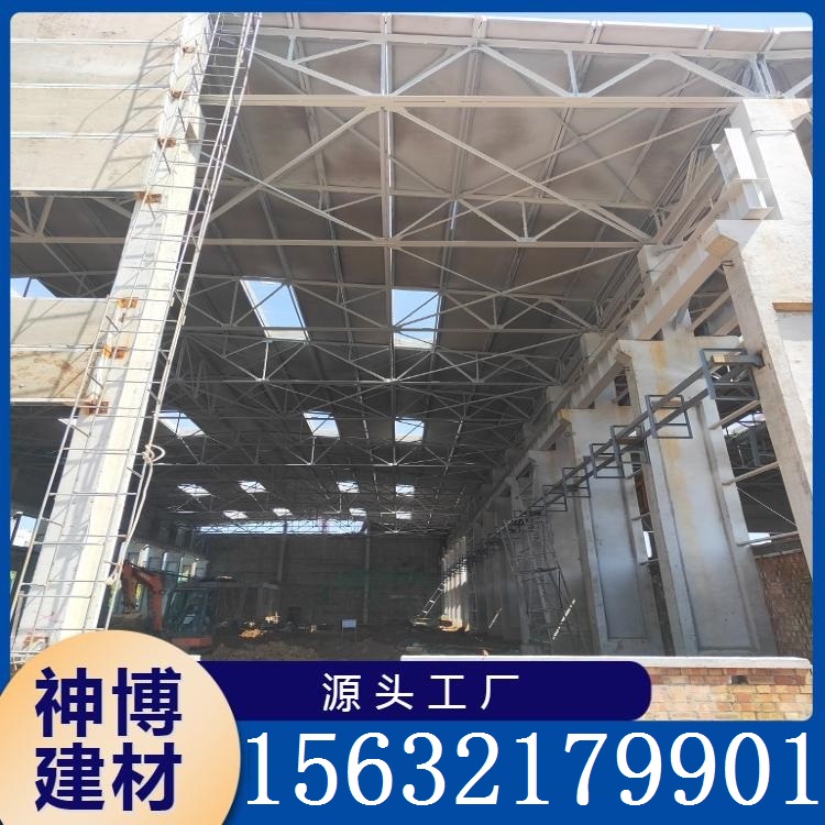 钢骨架轻型网架板  一手货源