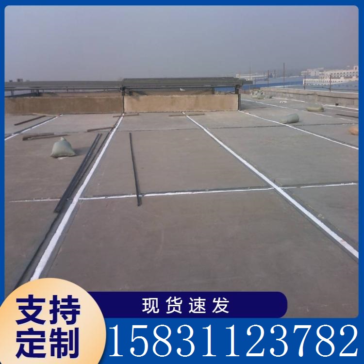 太空板 源头工厂