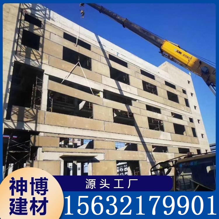 钢构轻型复合板  源头工厂