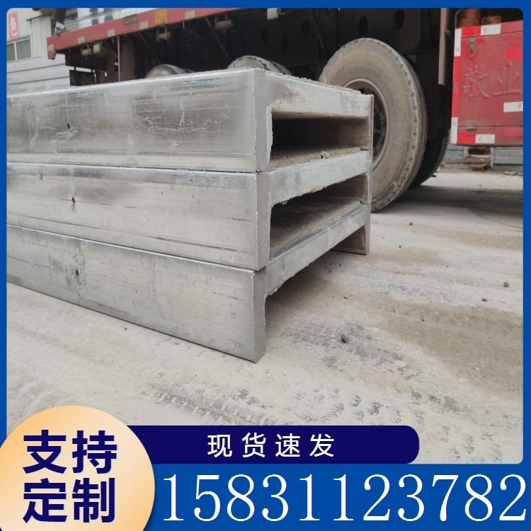 钢骨架轻型墙板 KST墙板现货供应