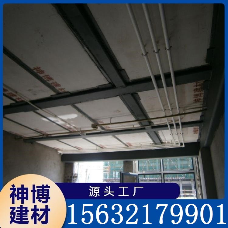 loft夹层楼板 质轻高强