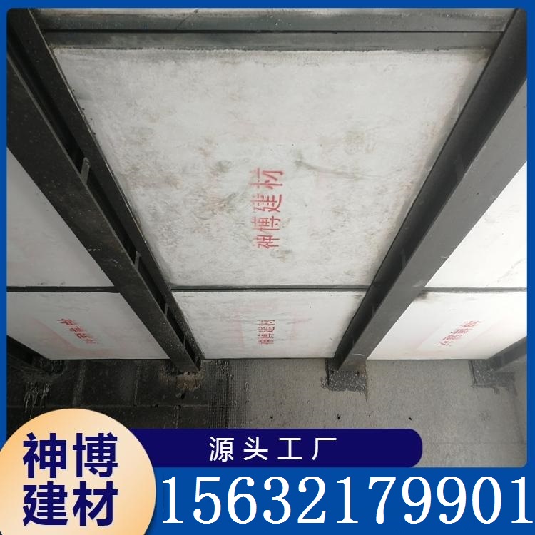 loft夹层楼板 源头工厂