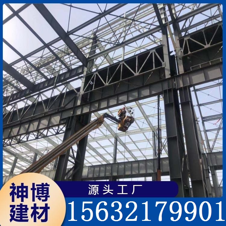 钢构轻强板 质轻高强