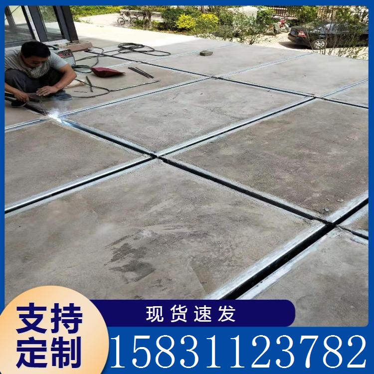 KST屋面板 钢骨架轻型屋面板一手货源